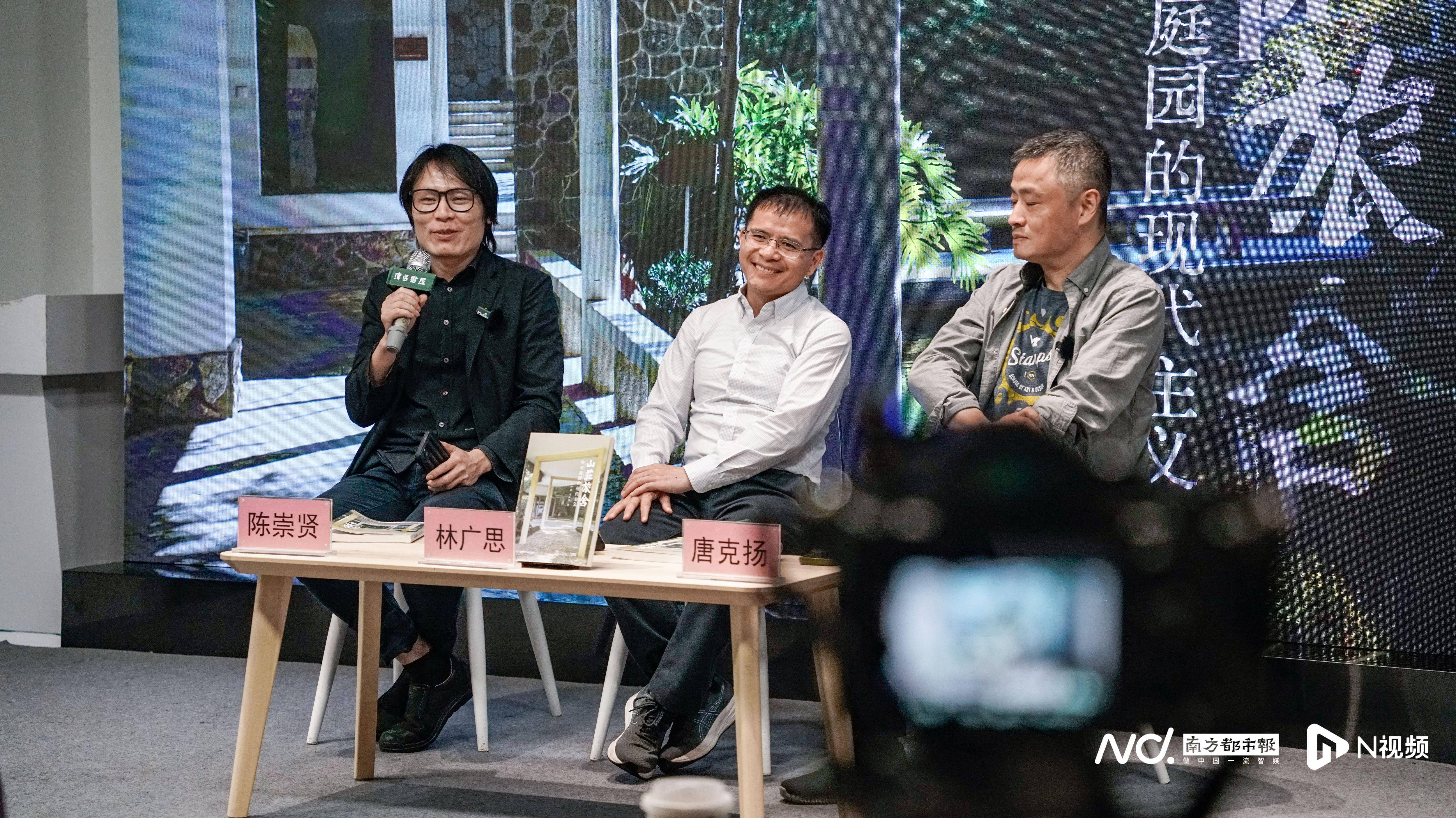 杏彩体育酒店案例酒店设计完整案例“白云”深处有酒家？《山庄旅舍》解码“广州国宾馆
