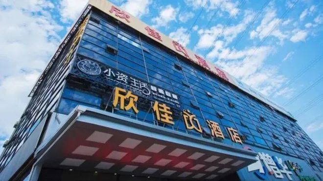 杏彩体育酒店案例酒店安全事故案例苏州酒店坍塌17人死亡！事故内幕曝光背后的触目惊