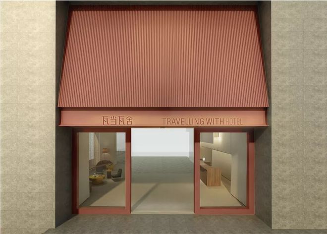 杏彩体育酒店案例酒店大厅设计平面图将酒店、办公、旅行的功能合一商务30设计