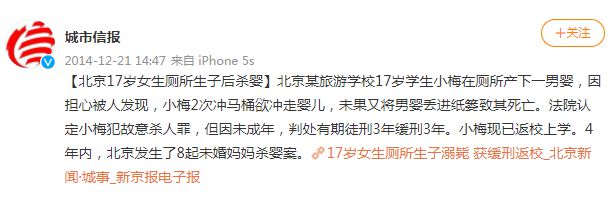 杏彩体育酒店大堂设计平面图酒店案例职校小情侣酒店沈阳中学生情侣酒店开房遭现场捉奸