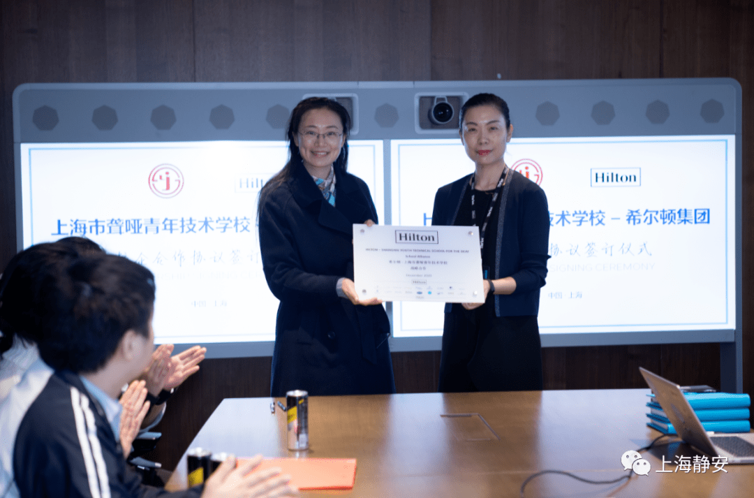 杏彩体育酒店案例灿辉希尔顿酒店“希尔顿”酒店与静安这所学校签约!将提供这些独特资
