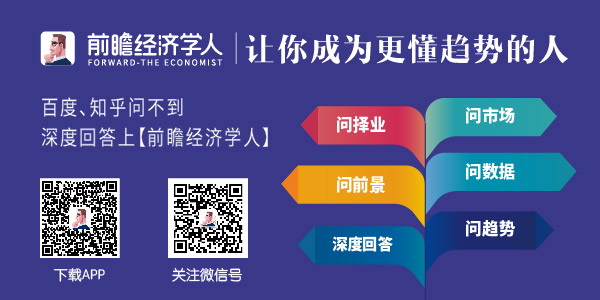 酒店案例优秀酒店案例分析中杏彩体育app下载高端酒店案例分析——聚焦“艺术商旅”