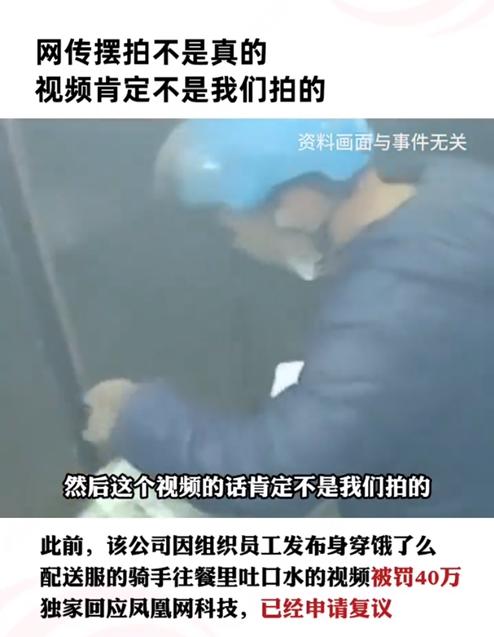 智能电视电视盒子固件论坛小鹏采购部门出事负责人停职杏彩体育官网警方介入调查；去哪