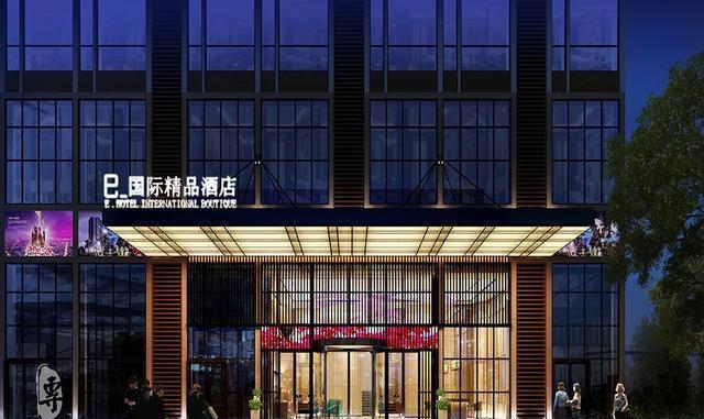 杏彩体育注册登录官网酒店案例酒店优秀案例素材「案例赏析」E·国际精品酒店不一样的