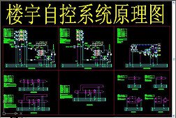 杏彩体育，楼宇自控图例-系统图-功能介绍