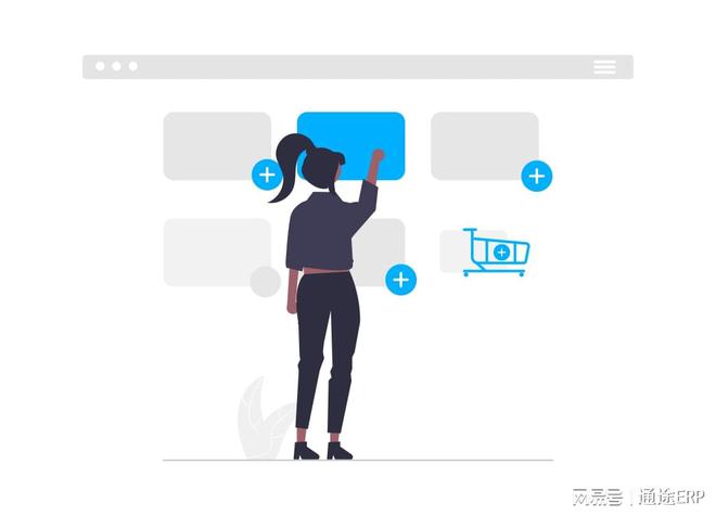 杏彩体育，通途ERP：卓越的多平台支持助力跨境电商业务高效管理